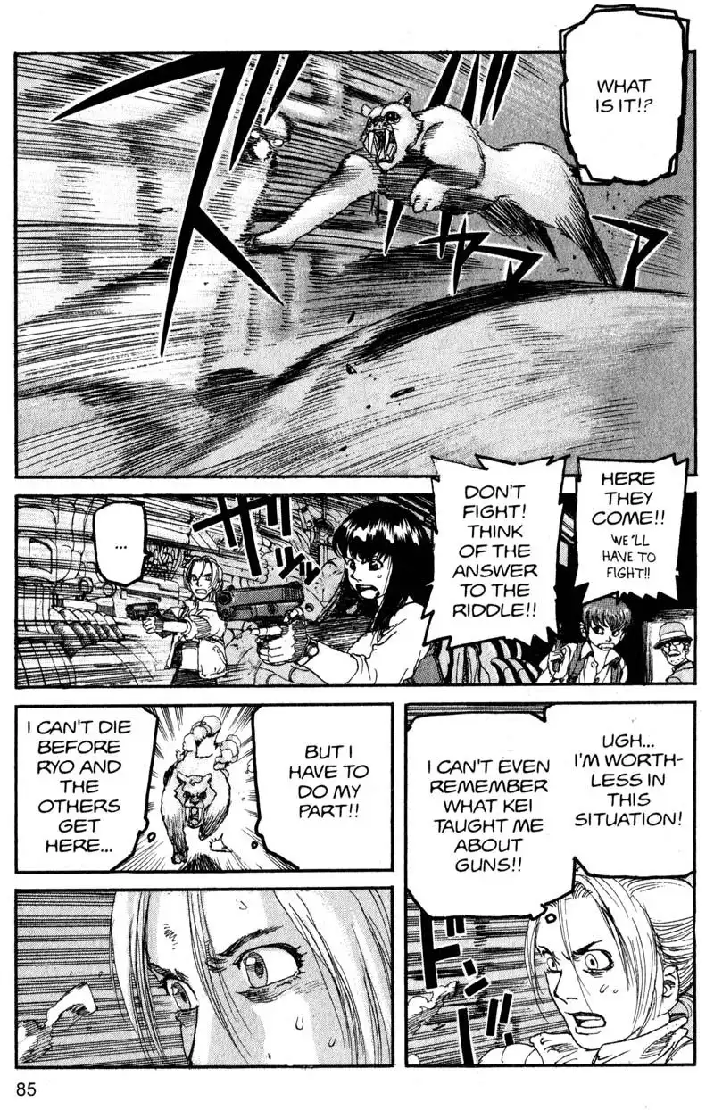 Project Arms Chapter 170 7